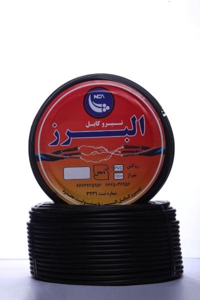 کابل آلومینیوم 1+3 رشته