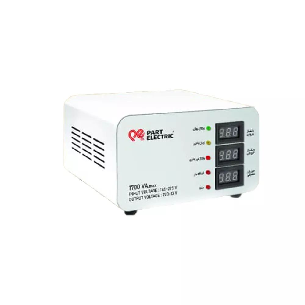 استابلایزر یخچال و فریزر پارت الکتریک