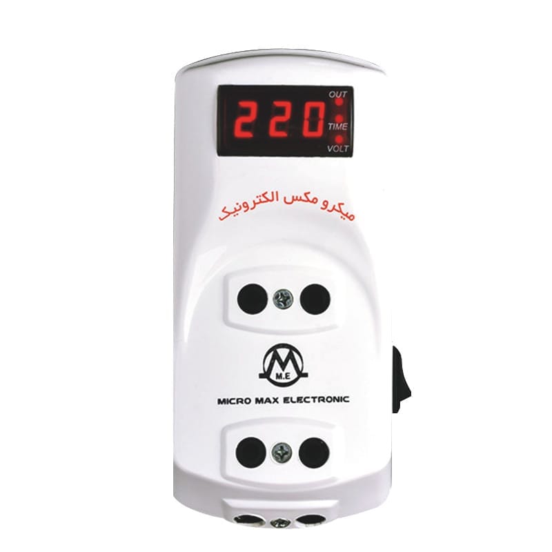 محافظ سه خانه بدون کابل میکرومکس
